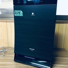 ④✨2017年製✨2114番 Panasonic✨加湿空気清浄機✨F-VC70XM‼️