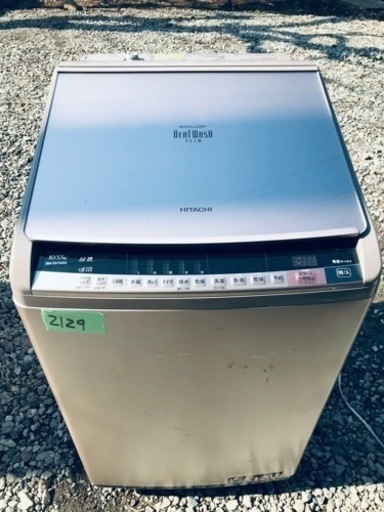 ⑥✨2016年製✨2129番 日立✨電気洗濯乾燥機✨BW-DV100A‼️