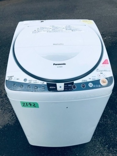 ②2142番 Panasonic✨電気洗濯乾燥機✨NA-FR80H8‼️