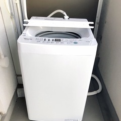 【ネット決済】Hisense洗濯機風乾燥