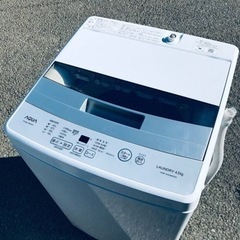 ③ET1979番⭐️ AQUA 電気洗濯機⭐️ 2021年式