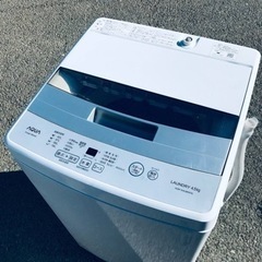 ヤマト工芸 2021年製AQUA全自動洗濯機 AQW-S45JBK-FS2109221638 - 通販