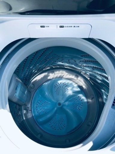③ET1982番⭐️Hisense 電気洗濯機⭐️ 2020年式
