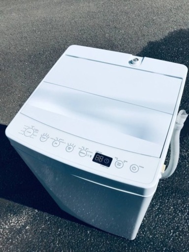 ③ET1991番⭐️amadana全自動洗濯機⭐️ 2018年式