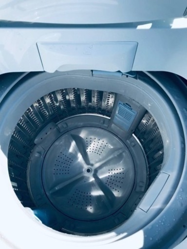 ③ET1993番⭐️ELSONIC電気洗濯機⭐️2018年式
