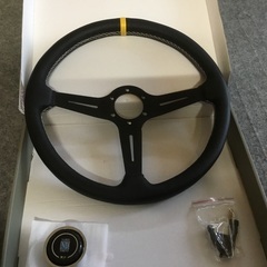 NARDIステアリグ