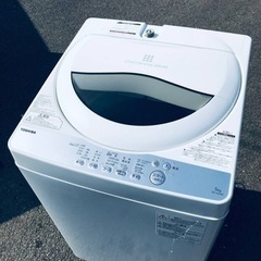 ④ET1802番⭐TOSHIBA電気洗濯機⭐️ 2018年式 