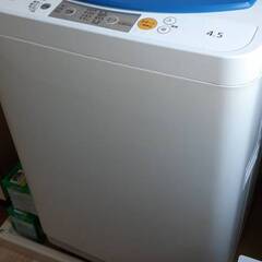 【ネット決済】National 洗濯機。 良好な状態。 無料で集...