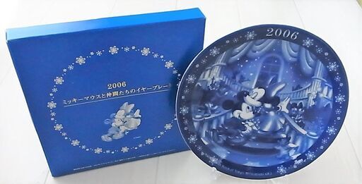 三菱東京ufj銀行 06 ミッキーマウスと仲間たちのイヤープレート Disney Mickey Mouse 人気のディズニーキャラクタ ロボコン 港南台の食器 その他 の中古あげます 譲ります ジモティーで不用品の処分 三菱東京ufj銀行 06 ミッキーマウスと仲間たちのイヤープレート Disney Mickey Mouse 人気のディズニーキャラクタ ロボコン 港南台の食器 その他 の中古あげます 譲ります ジモティーで不用品の処分