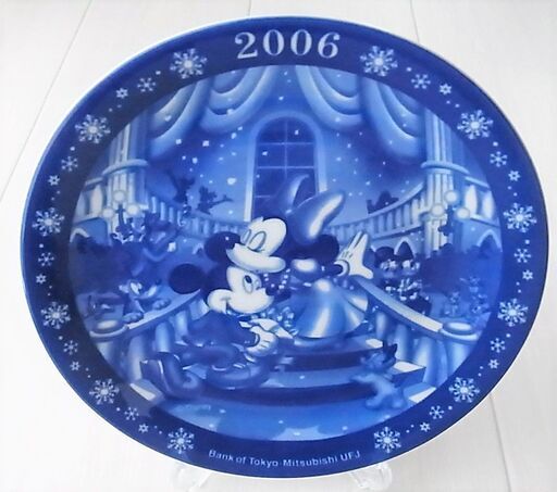 三菱東京ufj銀行 06 ミッキーマウスと仲間たちのイヤープレート Disney Mickey Mouse 人気のディズニーキャラクタ ロボコン 港南台の食器 その他 の中古あげます 譲ります ジモティーで不用品の処分
