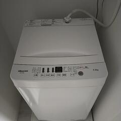 【ネット決済】Hisense 全自動電気洗濯機 5.5キロ