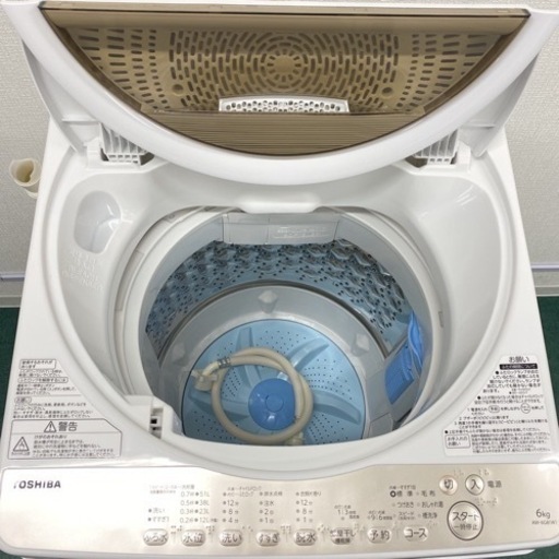 大幅値下げしました☆K046☆TOSHIBA製☆2019年製9.0㌔/5.0㌔ドラム式