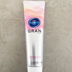【新品未使用】ピュオーラ　グラン　ホワイトニング歯磨き粉