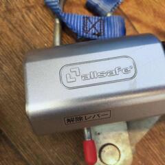 ご成約ありがとうございました 福祉車両用・巻き取り式・車いす固定ベルト・リトラクター・ラッシングベルト