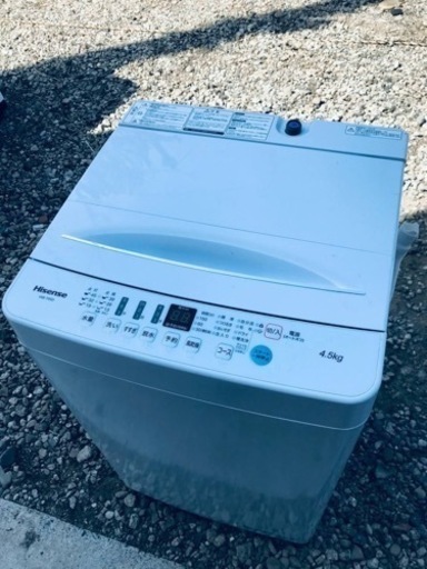 ①ET2182番⭐️Hisense 電気洗濯機⭐️ 2021年式 の画像