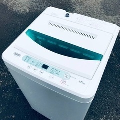【特別送料無料！】  【2016年製】 ドラム式電気洗濯機 ♦️EJ2439番Panasonic 洗濯機