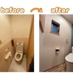 東大阪市立花町にてトイレ入替え工事させて頂きました。