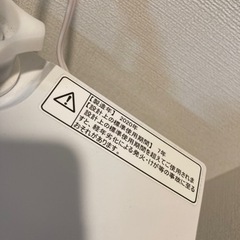 Hisense 洗濯機 6kg 2020年製