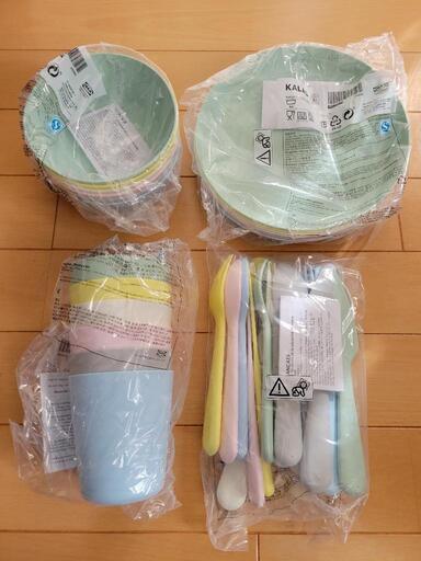 IKEA　カラース　新品