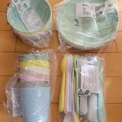 IKEA　カラース　新品