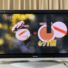 Panasonic VIERA 58型 デジタルハイビジョンプラ...