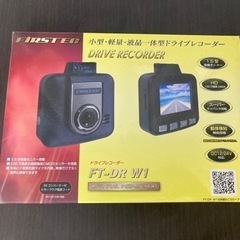 ドラレコ　新品