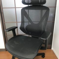 Reclining work chair, black -  リ...