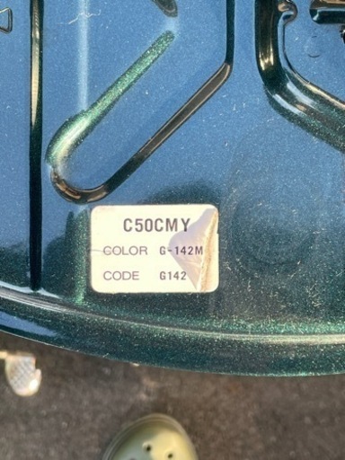 商談中 HONDA スーパーカブ50 カスタム （AA01-）
