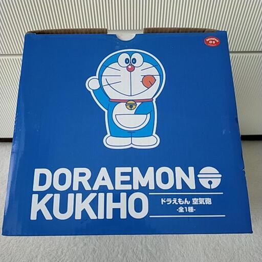 新品 ドラえもん空気砲 けい 大泉学園のおもちゃの中古あげます 譲ります ジモティーで不用品の処分