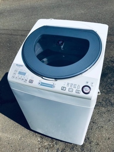 ①ET2244番⭐️8.0kg⭐️ SHARP電気洗濯乾燥機⭐️