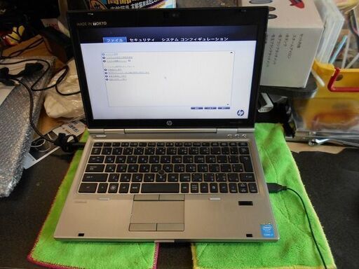 ノートパソコン HP EliteBook 2560P Core i7