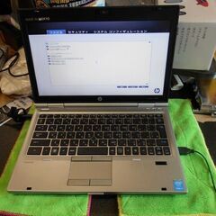 HP EliteBook 2560P Core i7