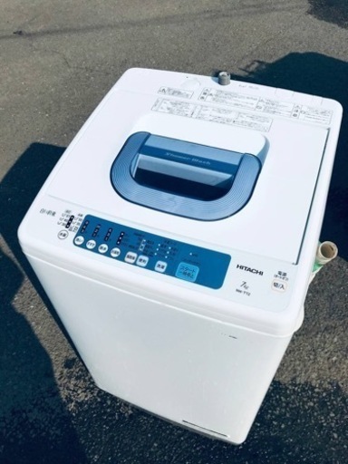 ①ET2248番⭐️ 7.0kg⭐️日立電気洗濯機⭐️