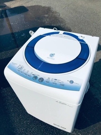 ①ET2249番⭐️ 7.0kg⭐️ SHARP電気洗濯機⭐️