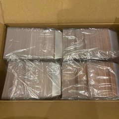 【期間限定】小鉢70長8割3倍　赤金
