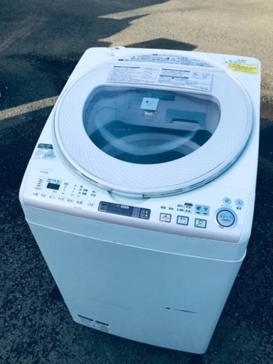 ①ET2253番⭐️8.0kg⭐️ SHARP電気洗濯乾燥機⭐️