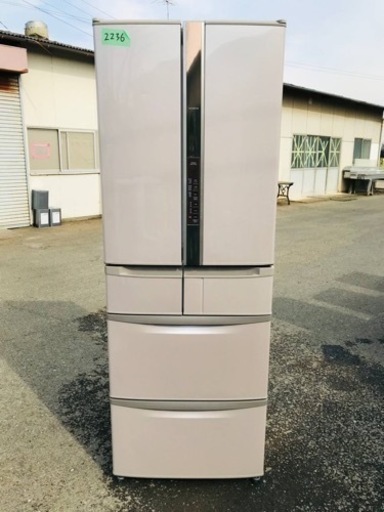 ①2236番 日立ノンフロン冷凍冷蔵庫R-SF440CM‼️ ①2236番 日立ノンフロン冷凍冷蔵庫R-SF440CM‼️