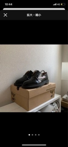 【入手困難】Dr martens ×  Beams 限定コラボ商品 サイズ→UK6