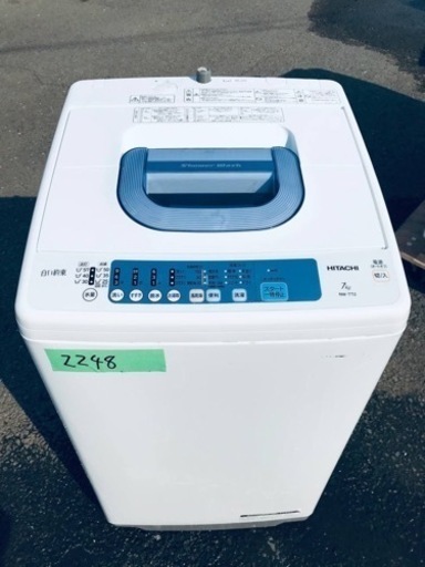 ①2248番 日立✨全自動電気洗濯機✨NW-T72‼️