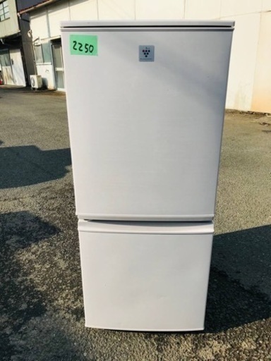 ①2250番 SHARP✨ノンフロン冷凍冷蔵庫✨SJ-PD14A-C‼️