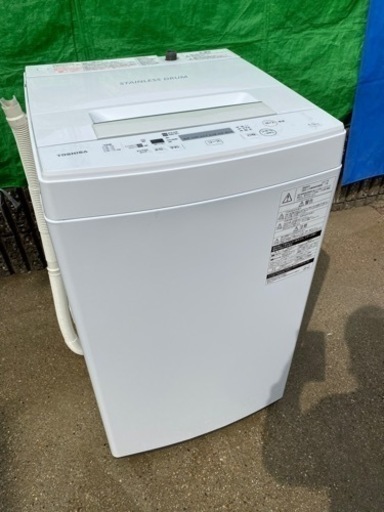 お薦め品‼️念入クリーニング済み‼️激安‼️東芝洗濯機4.5kg 2017年