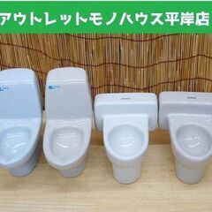 未使用品★トイレ型 陶器 置物 4個セット 4色 TOTO IN...