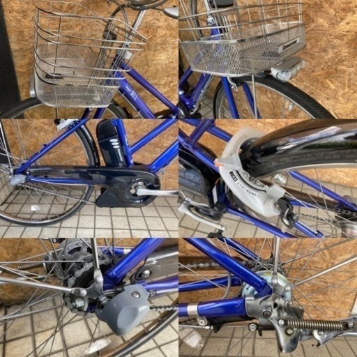 BRIDGESTONE A.C.L Assista AC7L89 27inc ブルー電動アシスト自転車 BRIDGESTONE A.C.L Assista AC7L89 27inc ブルー電動アシスト自転車