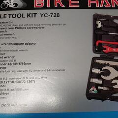 BIKE HAND　自転車工具　SHIMANO対応