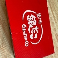 たこ焼き器&ホットプレート築地銀だこversion