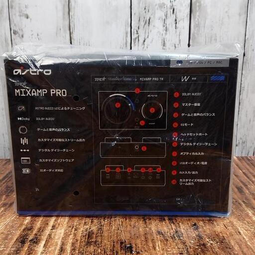未開封品】Logicool Astro Gaming MixAmp Pro TR ミックスアンプ プロ 