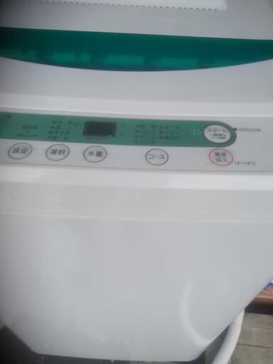 ヤマダ電機洗濯機4.5kg 2019年製別館においてます