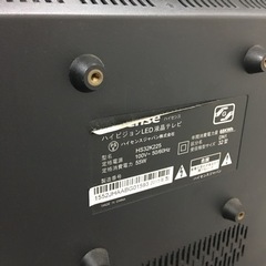 取引場所 南観音 K 2203-521 Hisense 32インチTV 2015年製 リモコンあり