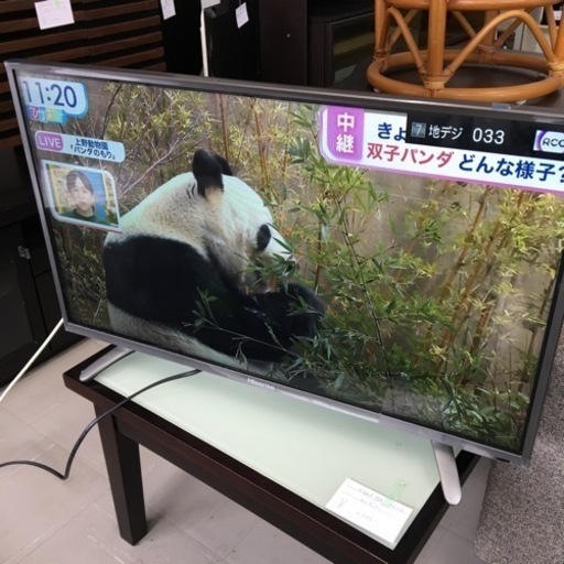 取引場所　南観音　K 2203-521 Hisense 32インチTV 2015年製　リモコンあり　HS32K225