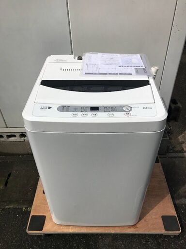 洗濯機 HerbRelax YWM-T60A1 6kg 2017年製 ヤマダ電機